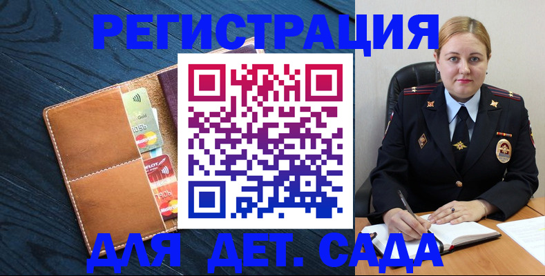 форма 3 в Борисоглебске